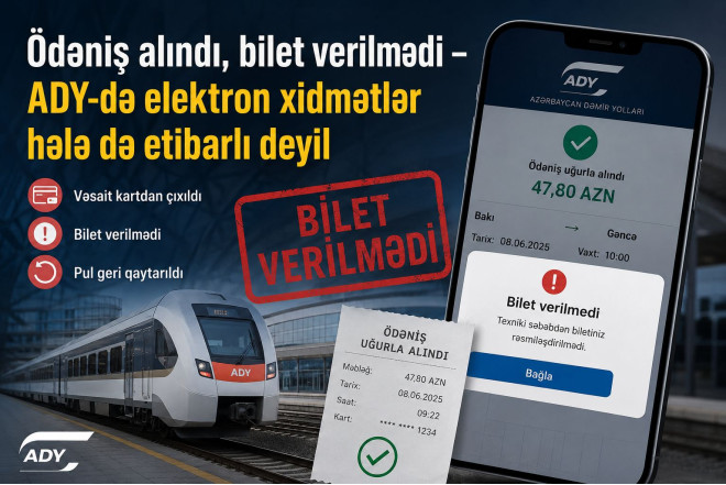 Ödəniş edildi, bilet verilmədi - ADY-də elektron xidmətlər nə qədər etibarlıdır?+FOTO
