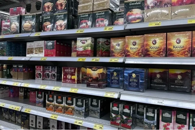 Təzyiq, yuxu və həzm üçün ən yaxşı çaylar açıqlandı