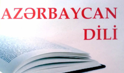 Bu gün şagird və abituriyentlər Azərbaycan dili fənni üzrə imtahan verəcəklər 