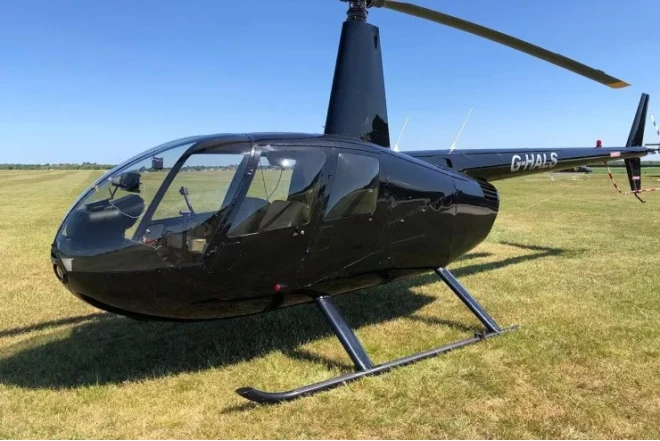 Rusiyada helikopterlə əlaqə kəsildi, axtarışa başlanıldı 