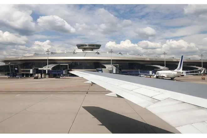 Bu aeroportlara uçuş dayandırıldı - Rusiyada