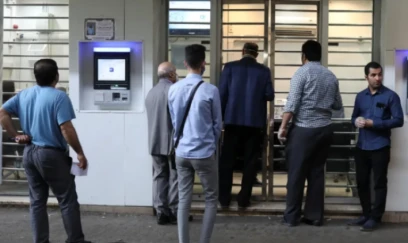 İranda da banklara kiberhücum oldu 