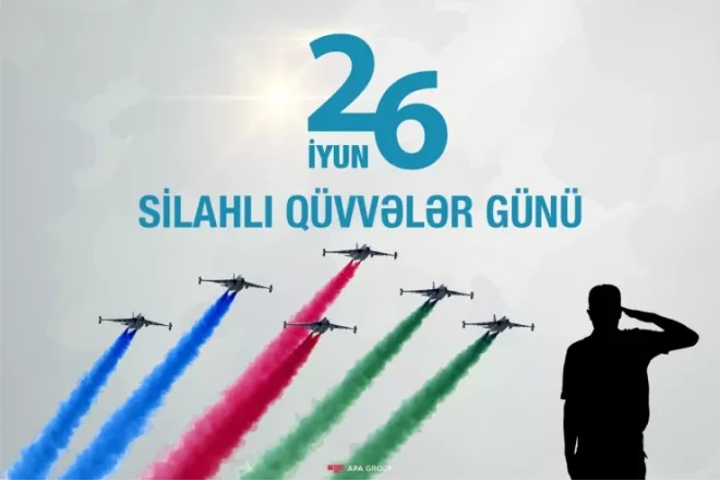 Azərbaycan Silahlı Qüvvələrinin yaranmasından 108 il ötür 