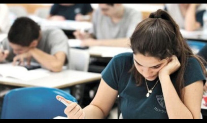 Bu ixtisaslar üzrə  keçid balları yüksələcək 