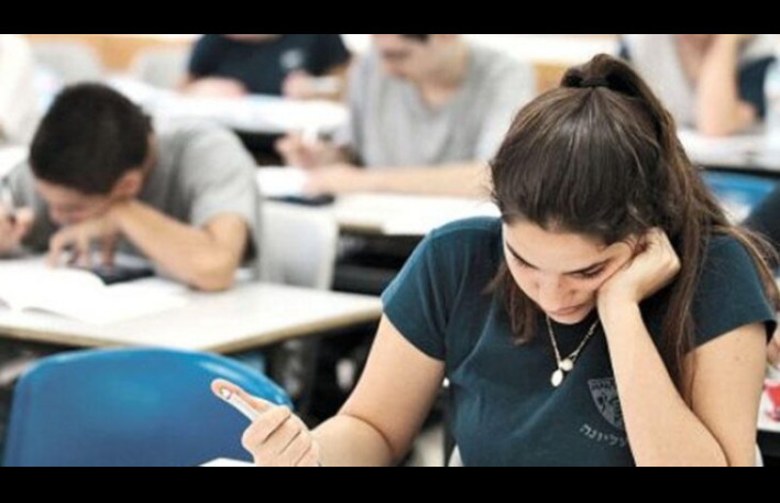 Bu ixtisaslar üzrə  keçid balları yüksələcək 