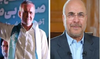 Pezeşkian və Qalibaf Xameneinin vida mərasimi üçün İraqa gedəcək
