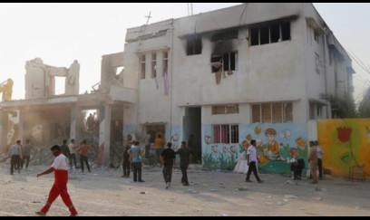 KİV: ABŞ İranda qızlar məktəbinə zərbə endirdiyini təsdiqlədi