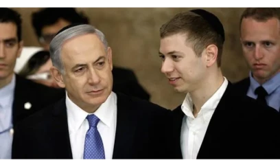 Netanyahunun oğlu adını dəyişdi 
