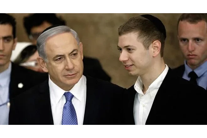 Netanyahunun oğlu adını dəyişdi 