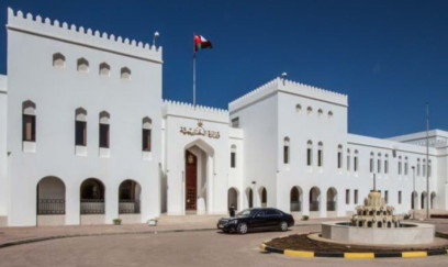 Oman İrana NOTA VERDİ 
