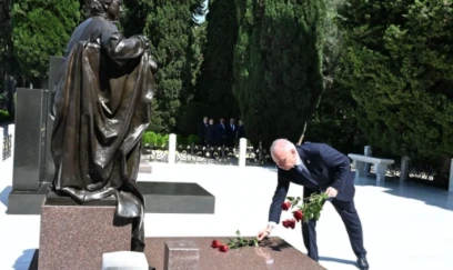 Konstitusiya Məhkəməsinin yaradılmasının 28-ci ildönümü qeyd edilib 