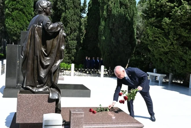 Konstitusiya Məhkəməsinin yaradılmasının 28-ci ildönümü qeyd edilib 