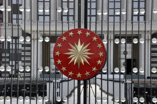 Türkiyə Prezident Administrasiyasından çağırış: "Dostlarımızın yanımızda olmasını gözləyirik"