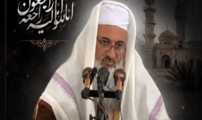 İranda məscidin imamına hücum edilib 