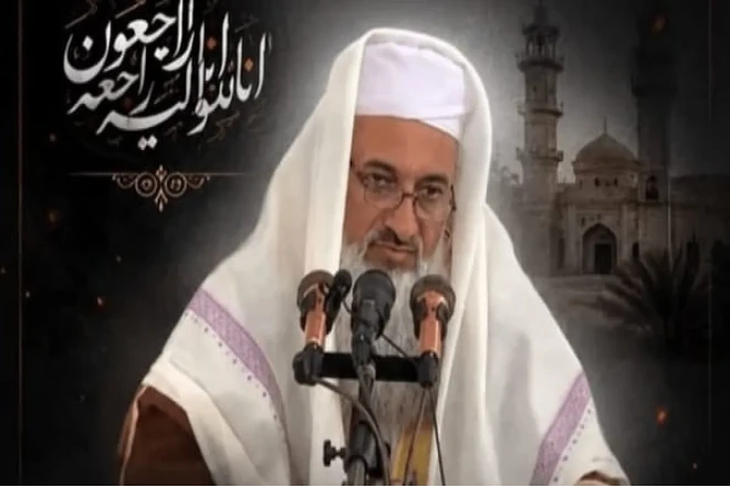 İranda məscidin imamına hücum edilib 