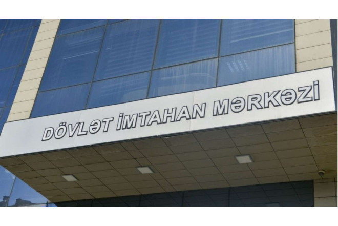 DİM magistratura imtahanlarının statistikasını açıqladı 