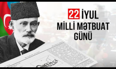 Azərbaycanda Milli Mətbuat Günüdür 