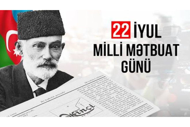 Azərbaycanda Milli Mətbuat Günüdür 