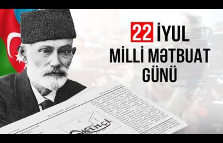 Azərbaycanda Milli Mətbuat Günüdür 