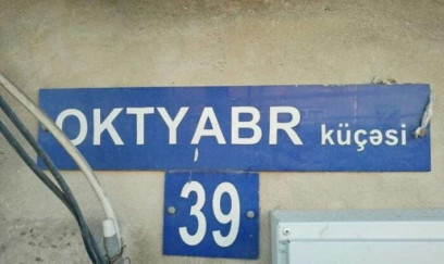 Zabratdakı küçənin adı əslində nədir? – İcra Hakimiyyətindən RƏSMİ MƏLUMAT