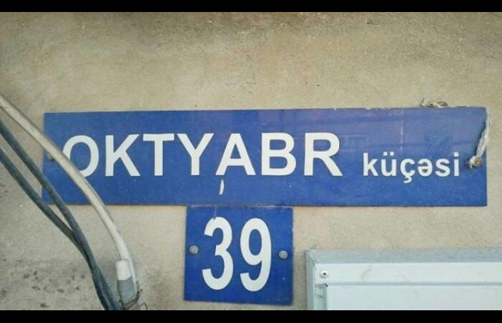 Zabratdakı küçənin adı əslində nədir? – İcra Hakimiyyətindən RƏSMİ MƏLUMAT