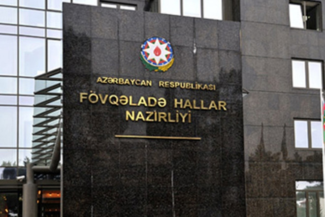 Nazirlik xəbərdarlıq etdi: bu gün sizi təhlükə gözləyir!