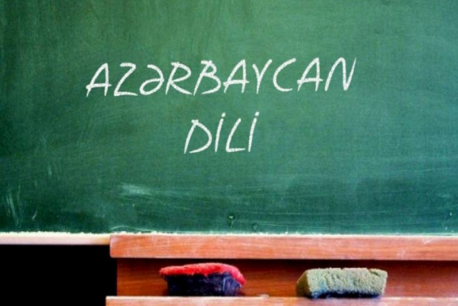 Əsrlərin sınağından keçən milli qürurumuz