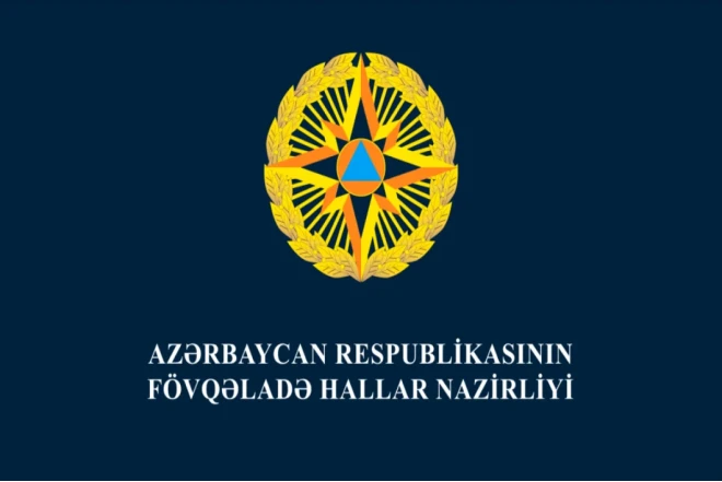 FHN-ə vətəndaş müraciəti MyGov-a inteqrasiya edilir 