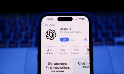 ChatGPT-də limit aradan qaldırılır 
