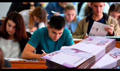 III qrupda təhsil haqları açıqlandı - 1500-4800 AZN