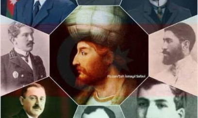 Dahilər Şah İsmayıl haqqında nələr deyib? 