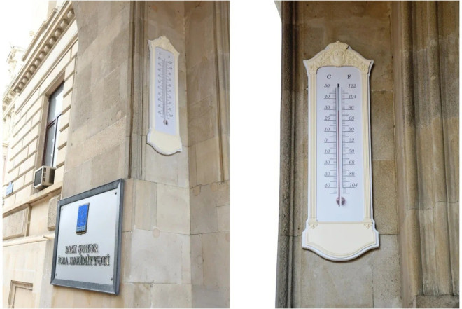 Bakı Şəhər İcra Hakimiyyətinin qarşısında civəli termometr bərpa edildi 