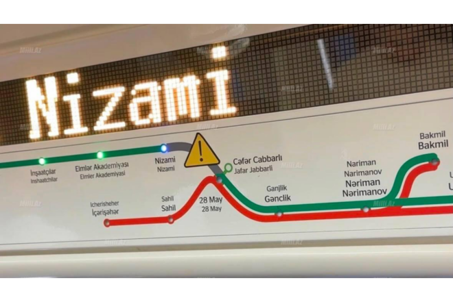 Sabahdan metroda dəyişiklik: "Nizami" və "28 May" arasında qatar olmayacaq