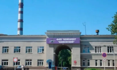 Ukrayna Rusiyanın raket yanacağı istehsalı zavodunu vurub