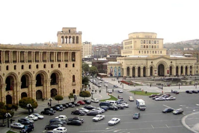 Ermənistan və Hindistan anlaşma memorandumu imzaladı 