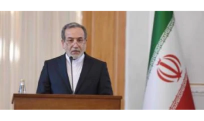 Ərbildə Baş Nazirin ofisinə PUA hücumu: Tehran ittihamları rədd etdi
