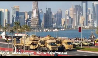 ABŞ Qətərə 4,5 milyard dollarlıq hərbi texnika satacaq 