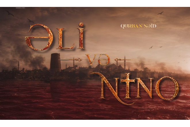 İNSTİNK TEATRI  ilk dəfə Nizami Kino Mərkəzində 