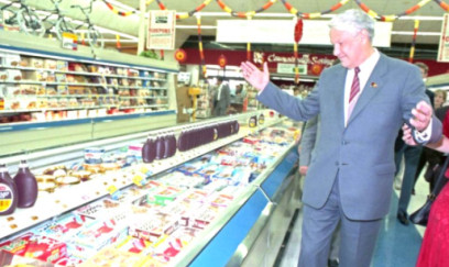 Yeltsini təəccübləndirən supermarket: SSRİ-də olmayanı ABŞ-da gördü