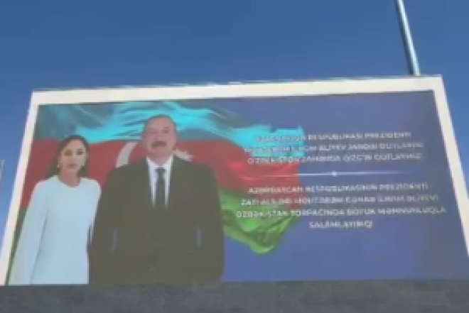 Daşkənd İlham Əliyevi qarşılayır – VIDEO