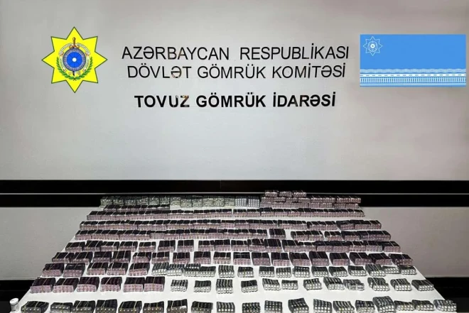 Gömrükdə bəyan edilməyən dərmanlar aşkarlandı 
