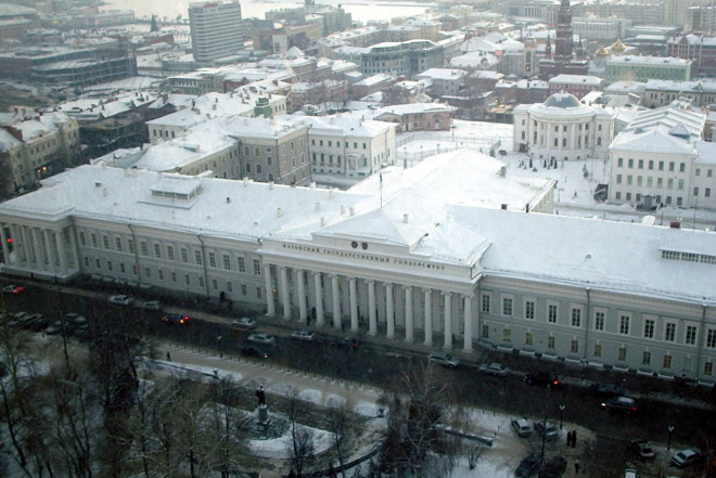 Kazan Universitetini ölümdən qurtaran dahi kimdir?- Tarixi həqiqətlər