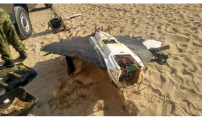 Bolqarıstanda çimərlikdə naməlum dron aşkar edilib 
