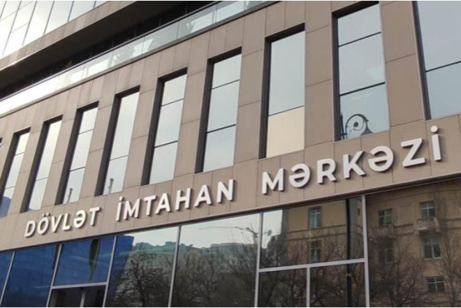 Ali məktəbə qəbul olan ən yaşlı tələbə