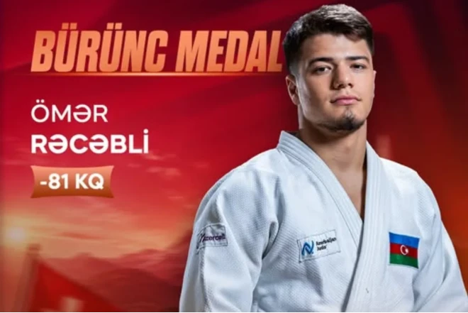 Ömər Rəcəbli Lozannada bürünc medal qazanıb 