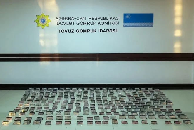 Külli miqdarda dərman preparatları aşkar edildi