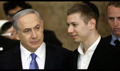Netanyahunun oğlu ABŞ-dən təcili təxliyə edildi 