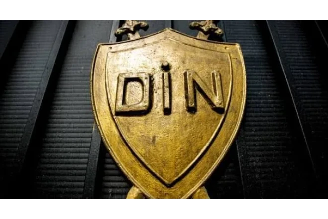 DİN-dən aldadıcı zənglərlə bağlı ÇAĞIRIŞ