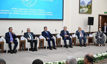 “TÜRK MƏDƏNİYYƏTİ VƏ İRSİ SƏFİRİ” Fəxiri adı Təqdim edildi