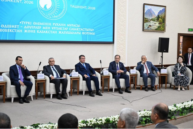 “TÜRK MƏDƏNİYYƏTİ VƏ İRSİ SƏFİRİ” Fəxiri adı Təqdim edildi